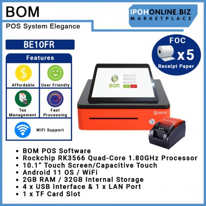 BOM POS System Elegance BE10FR Package Bundle With BOM BBTP58BH 58mm Thermal Printer + BOM BCM330R Mini Cash Drawer (330x355x90mm) FOC 5 Roll Receipt Paper BOM POS System Elegance BE10FR Package Bundle With BOM BBTP58BH 58mm Thermal Printer + BOM BCM330R Mini Cash Drawer (330x355x90mm) FOC 5 Roll Receipt Paper